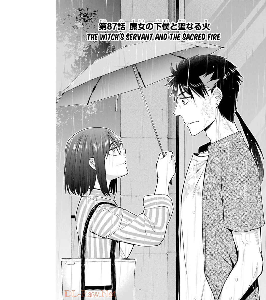 Page 2 Chapter 87 Majo no Geboku to Maou no Tsuno