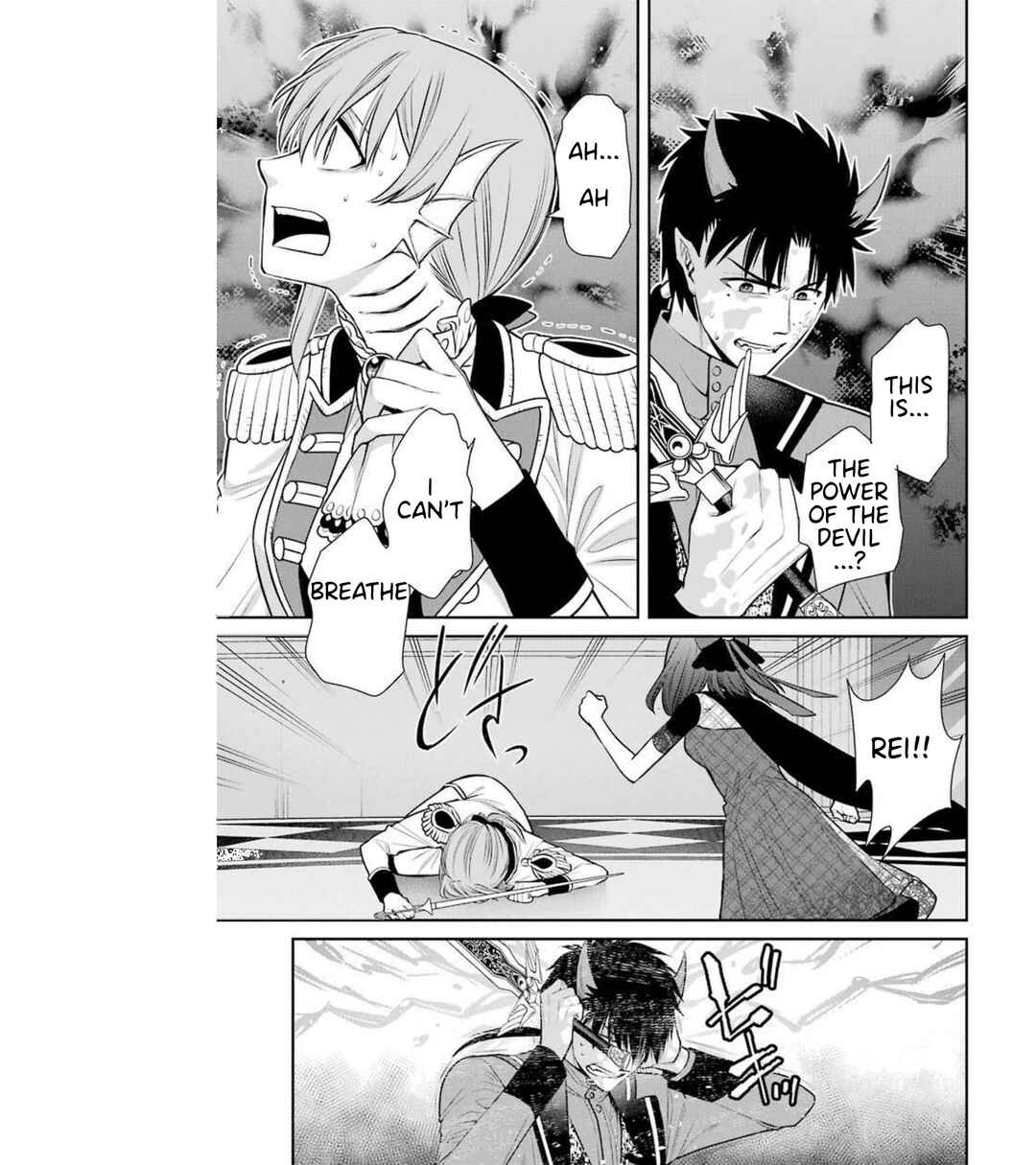 Page 20 Chapter 87 Majo no Geboku to Maou no Tsuno