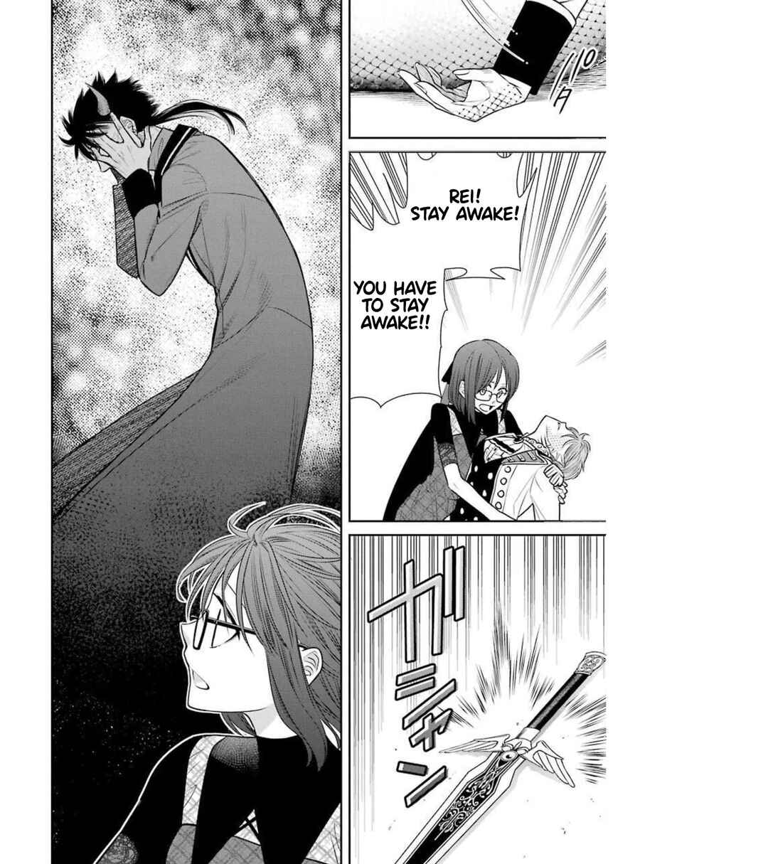 Page 27 Chapter 87 Majo no Geboku to Maou no Tsuno