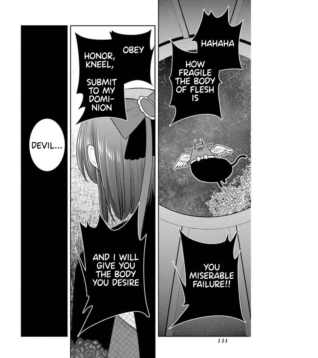 Page 33 Chapter 87 Majo no Geboku to Maou no Tsuno
