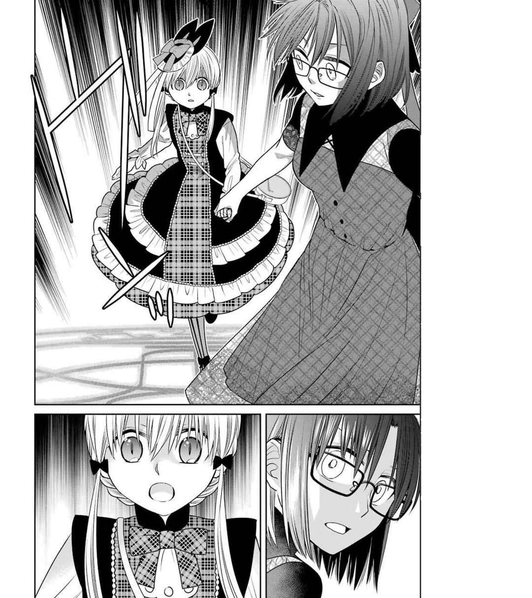Page 43 Chapter 87 Majo no Geboku to Maou no Tsuno