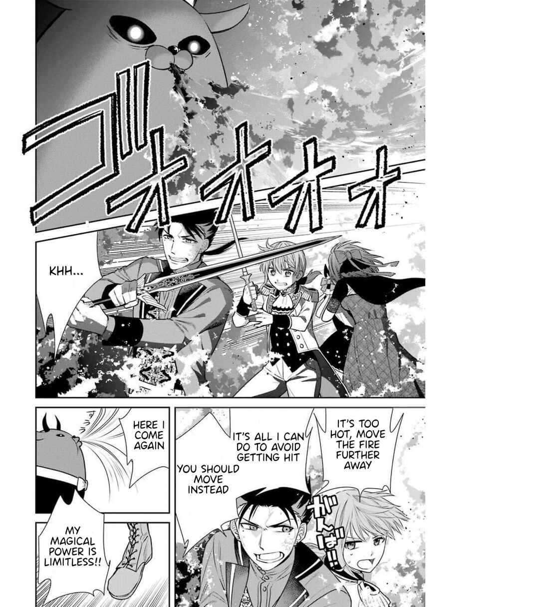 Page 7 Chapter 87 Majo no Geboku to Maou no Tsuno