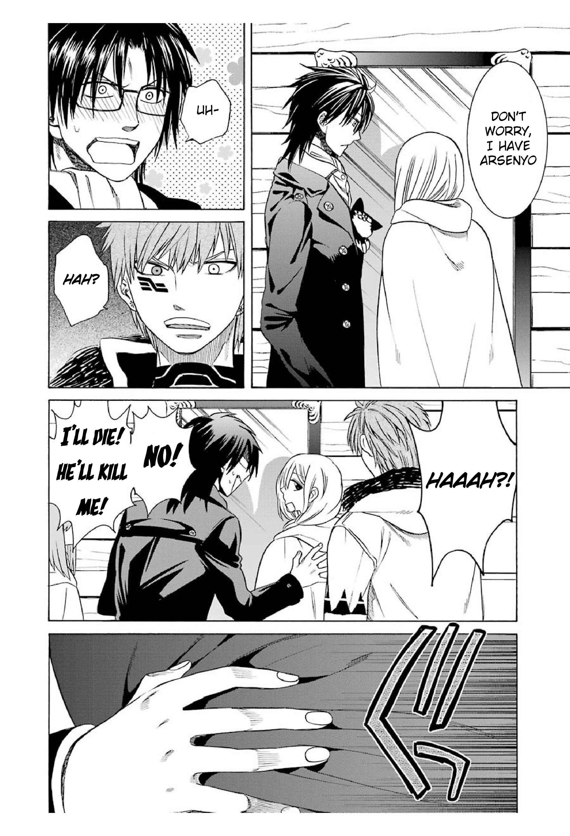 Page 10 Chapter 19 Majo no Geboku to Maou no Tsuno