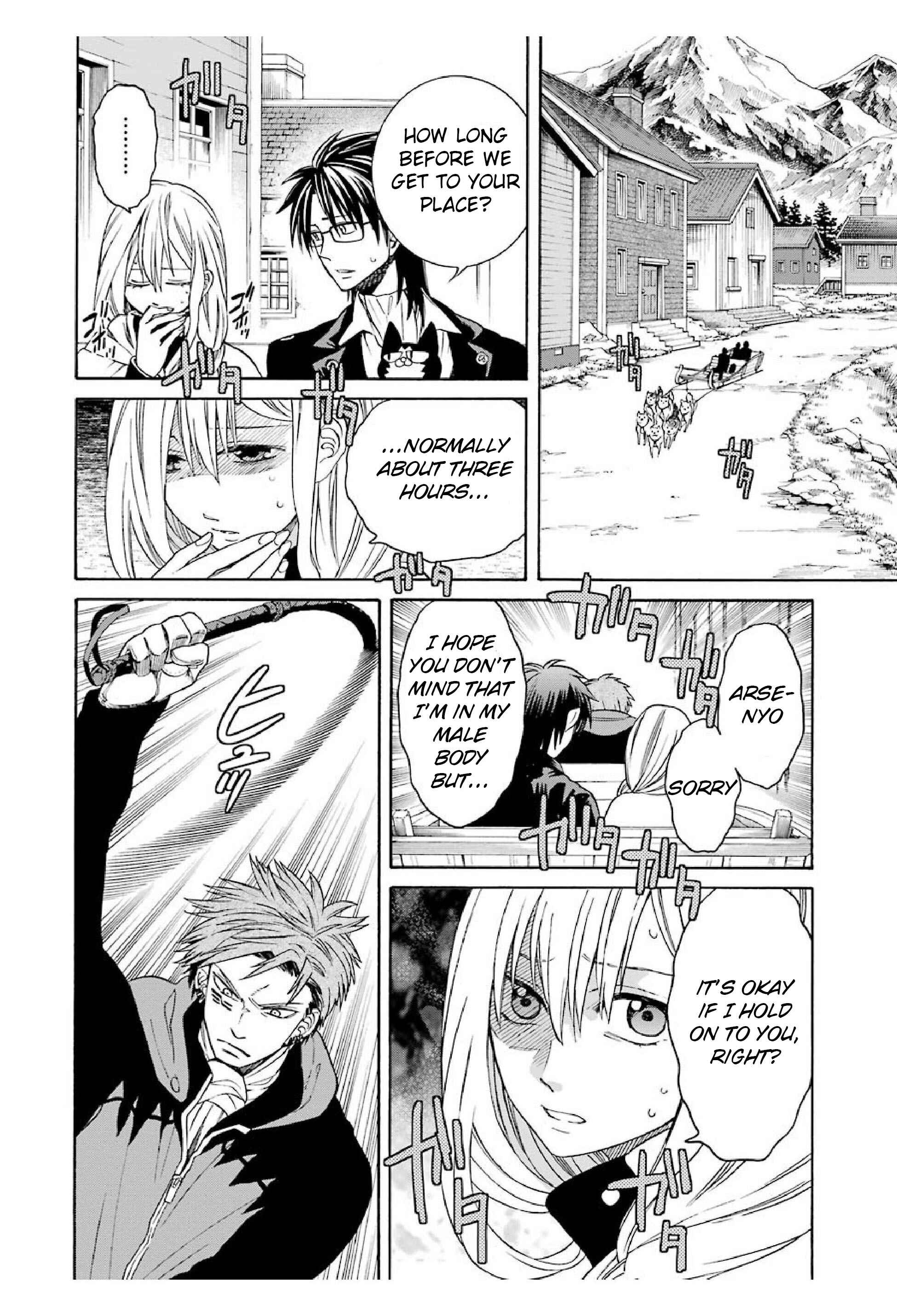 Page 24 Chapter 19 Majo no Geboku to Maou no Tsuno