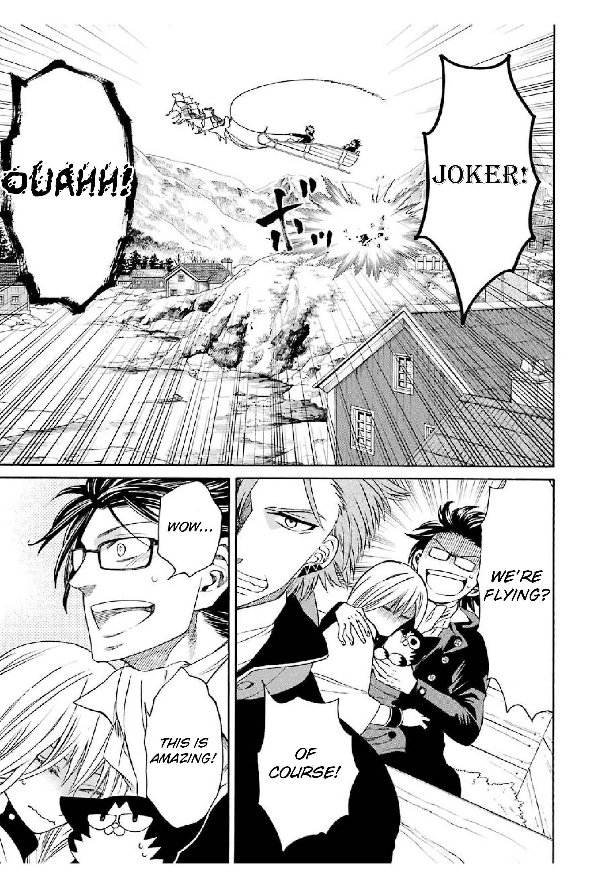 Page 25 Chapter 19 Majo no Geboku to Maou no Tsuno