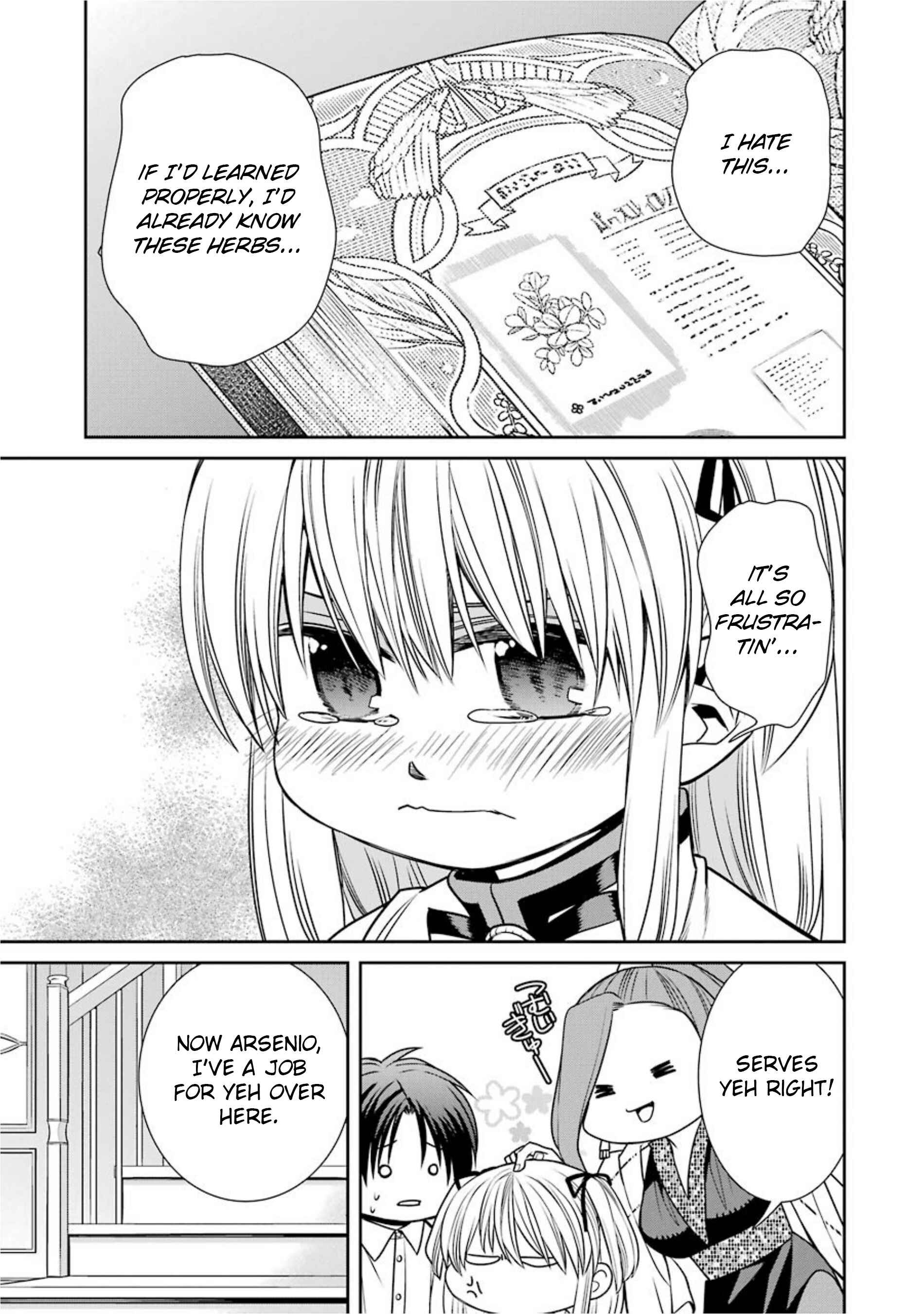 Page 13 Chapter 64 Majo no Geboku to Maou no Tsuno