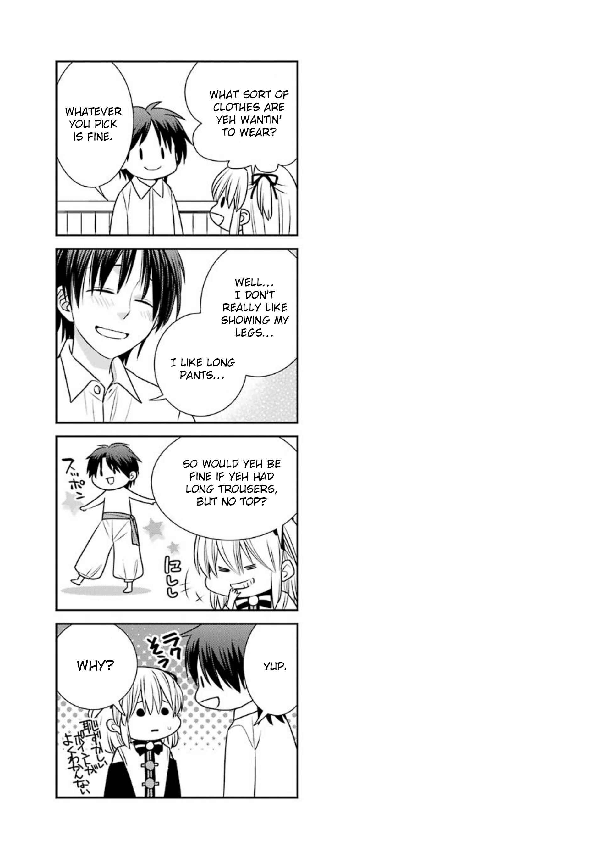 Page 27 Chapter 64 Majo no Geboku to Maou no Tsuno