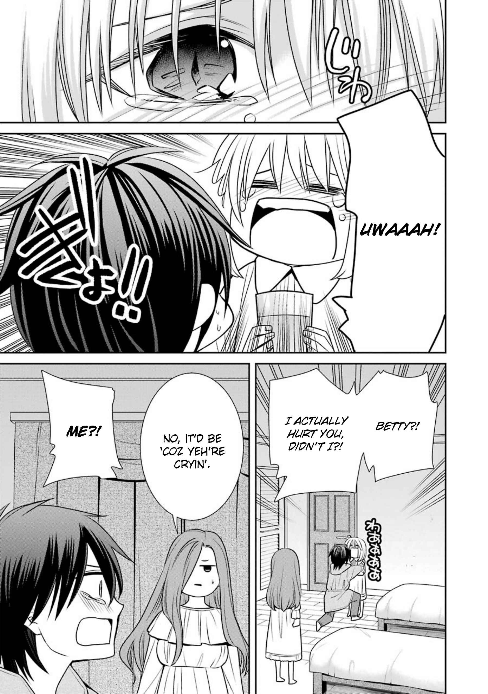 Page 5 Chapter 64 Majo no Geboku to Maou no Tsuno