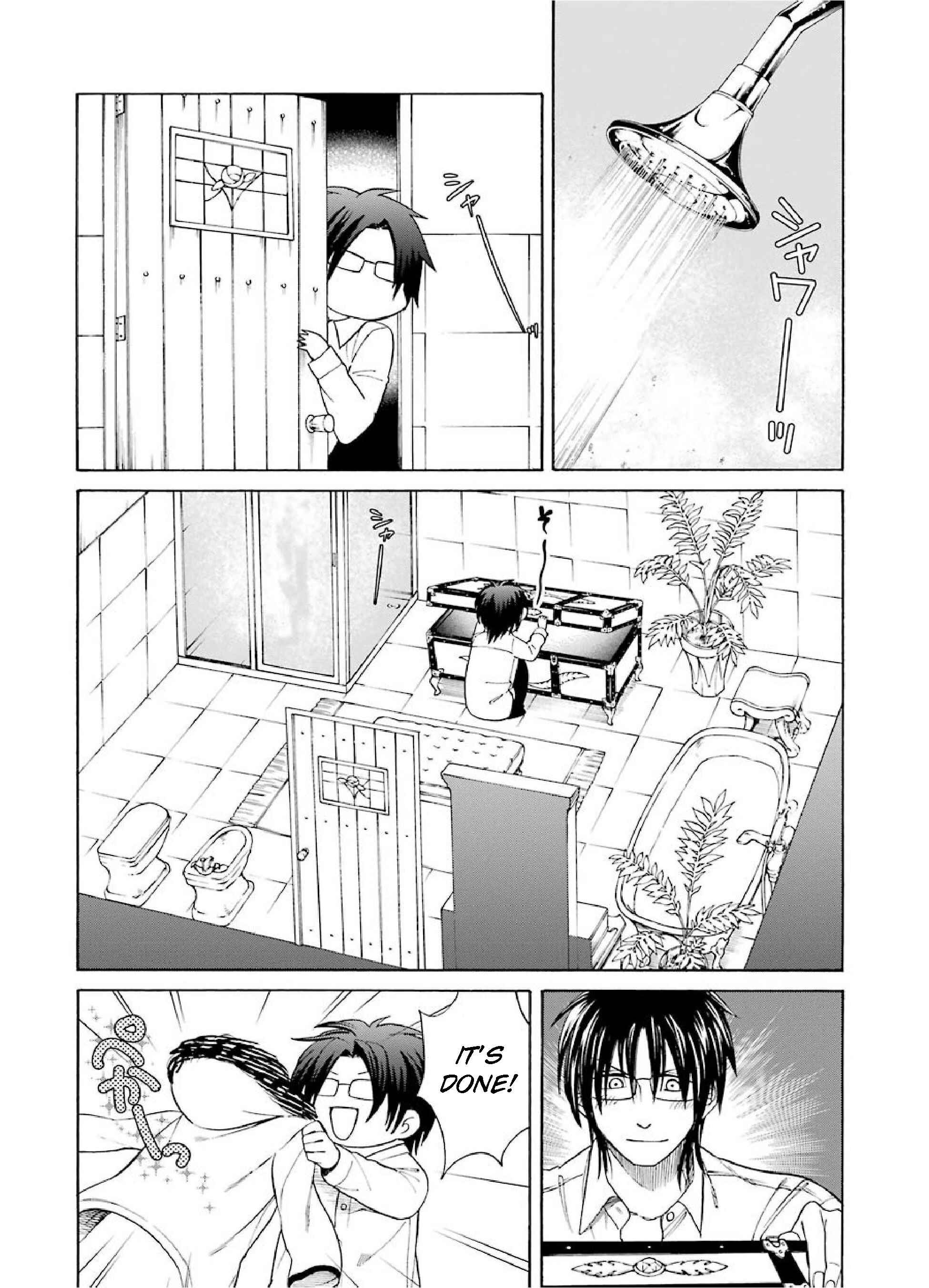 Page 2 Chapter 26 Majo no Geboku to Maou no Tsuno