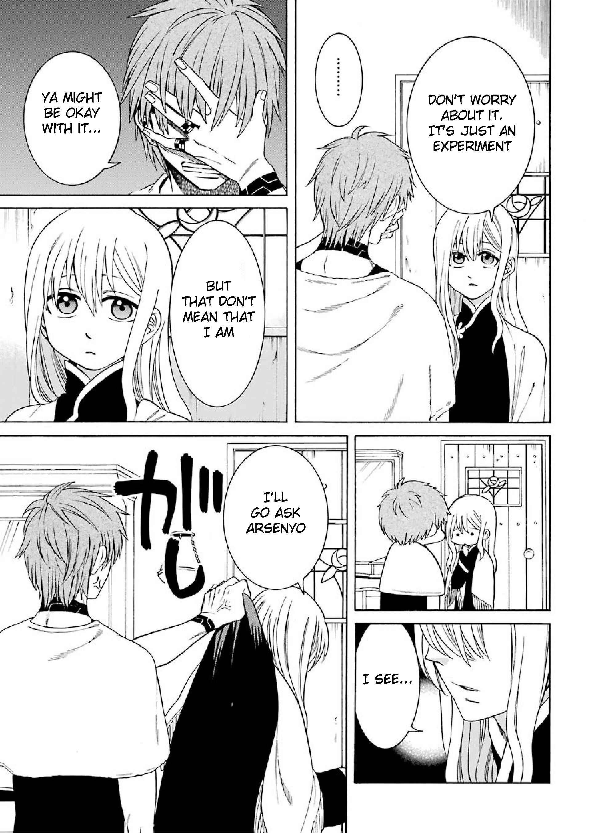 Page 7 Chapter 26 Majo no Geboku to Maou no Tsuno