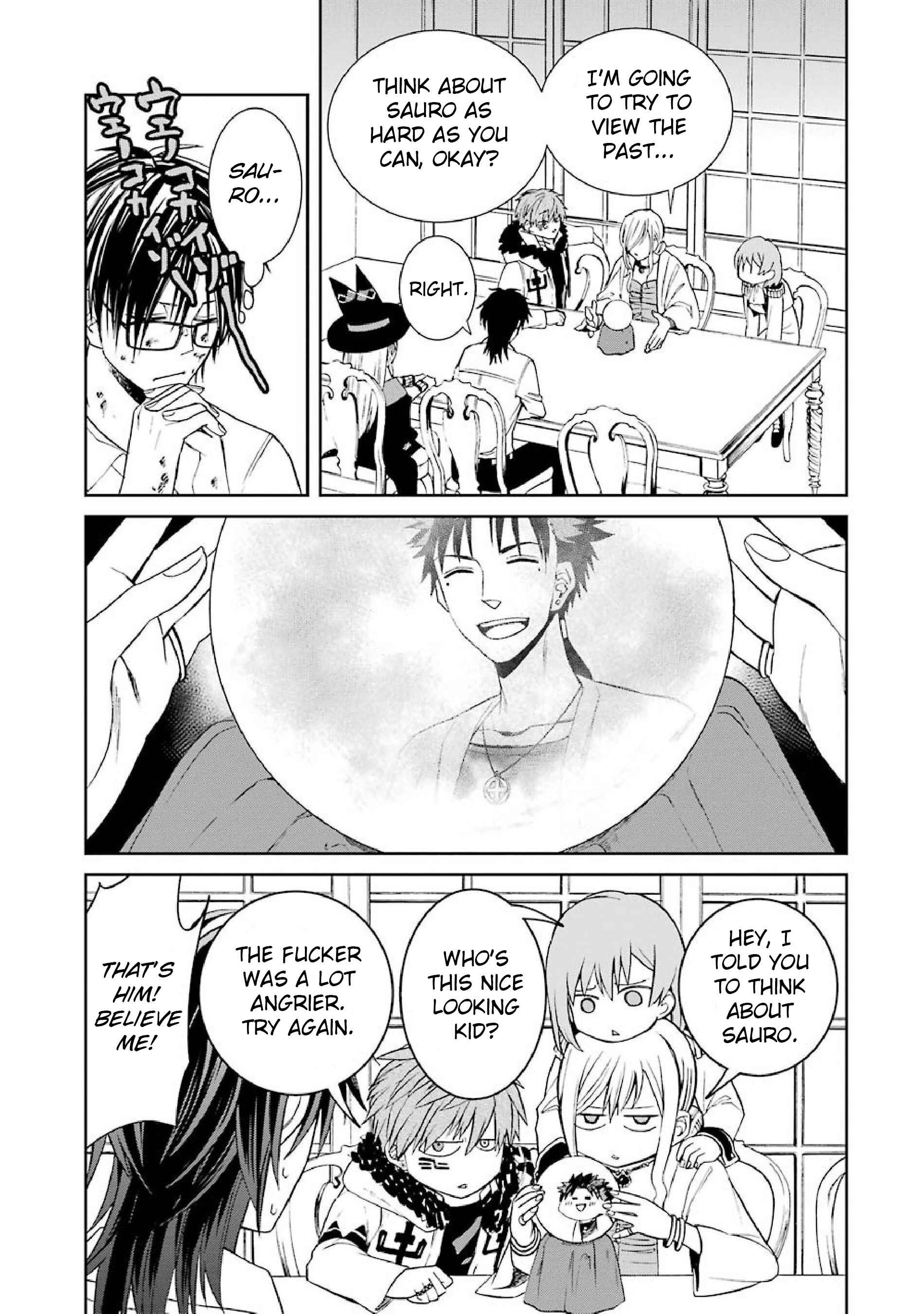 Page 19 Chapter 43 Majo no Geboku to Maou no Tsuno