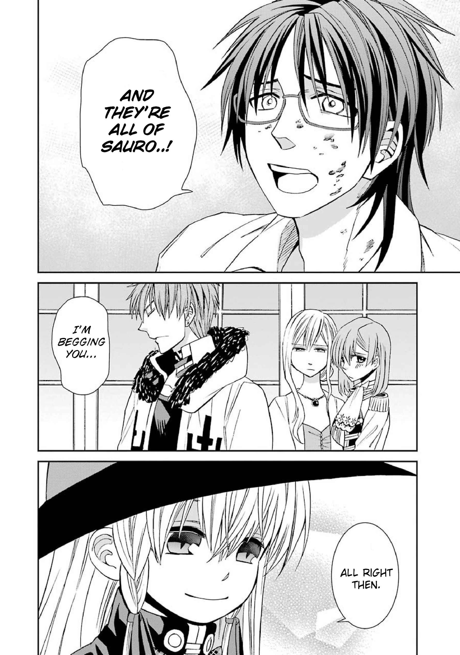 Page 26 Chapter 43 Majo no Geboku to Maou no Tsuno