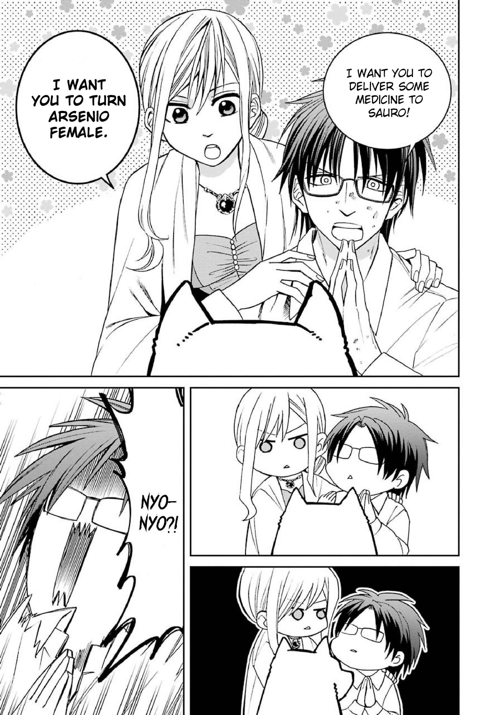 Page 29 Chapter 43 Majo no Geboku to Maou no Tsuno