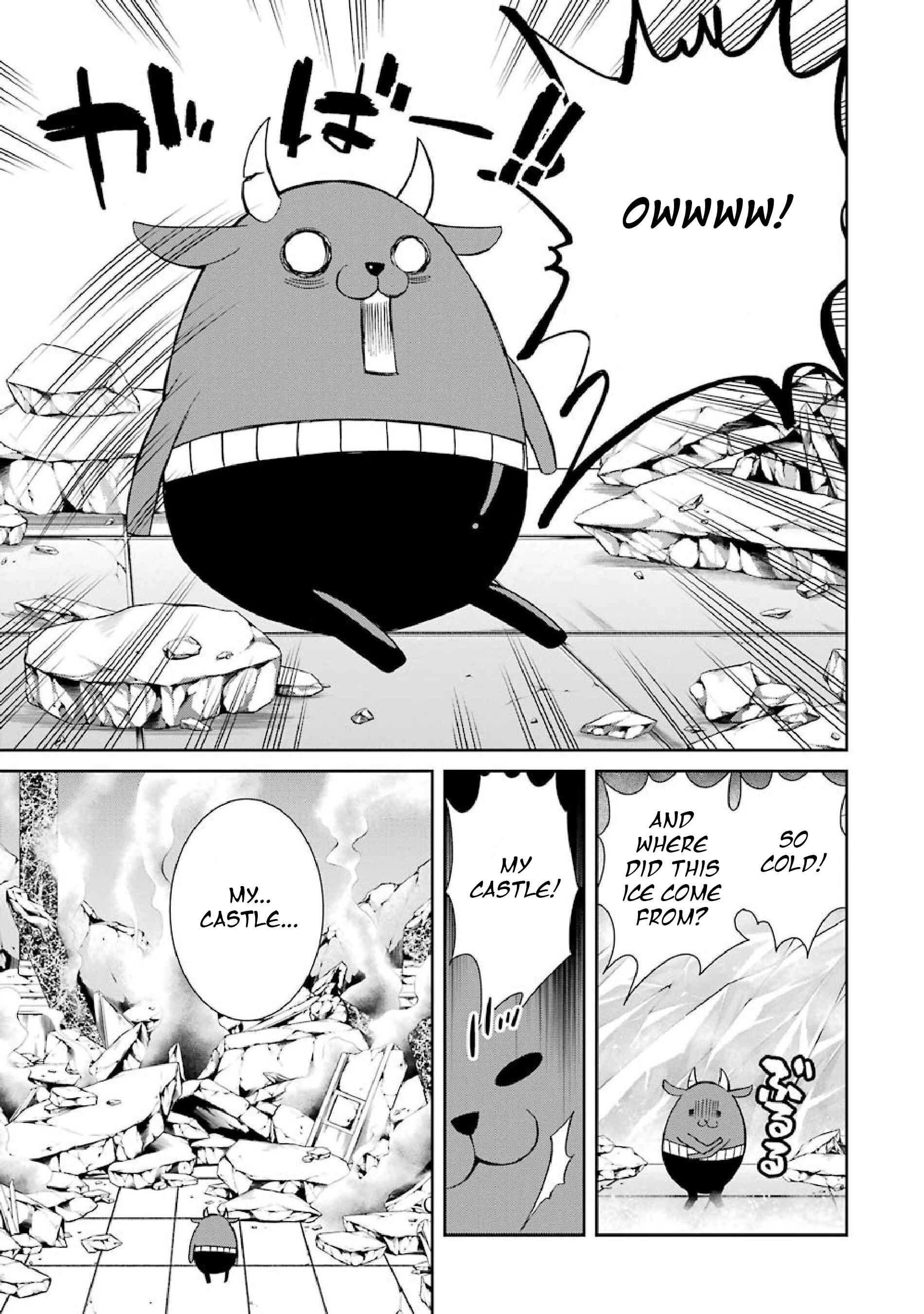 Page 7 Chapter 43 Majo no Geboku to Maou no Tsuno