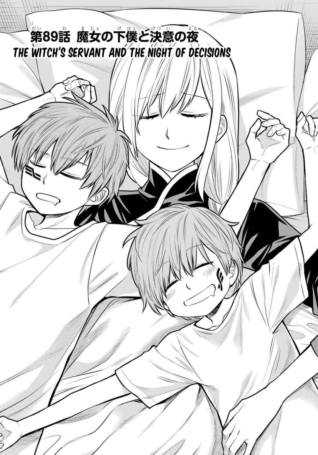 Page 6 Chapter 89 Majo no Geboku to Maou no Tsuno