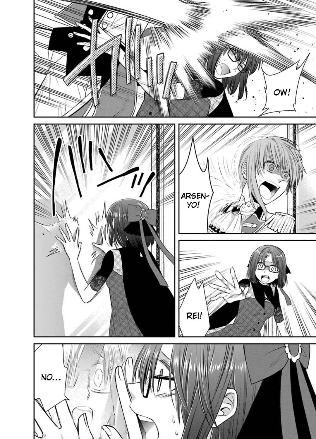 Page 10 Chapter 84 Majo no Geboku to Maou no Tsuno