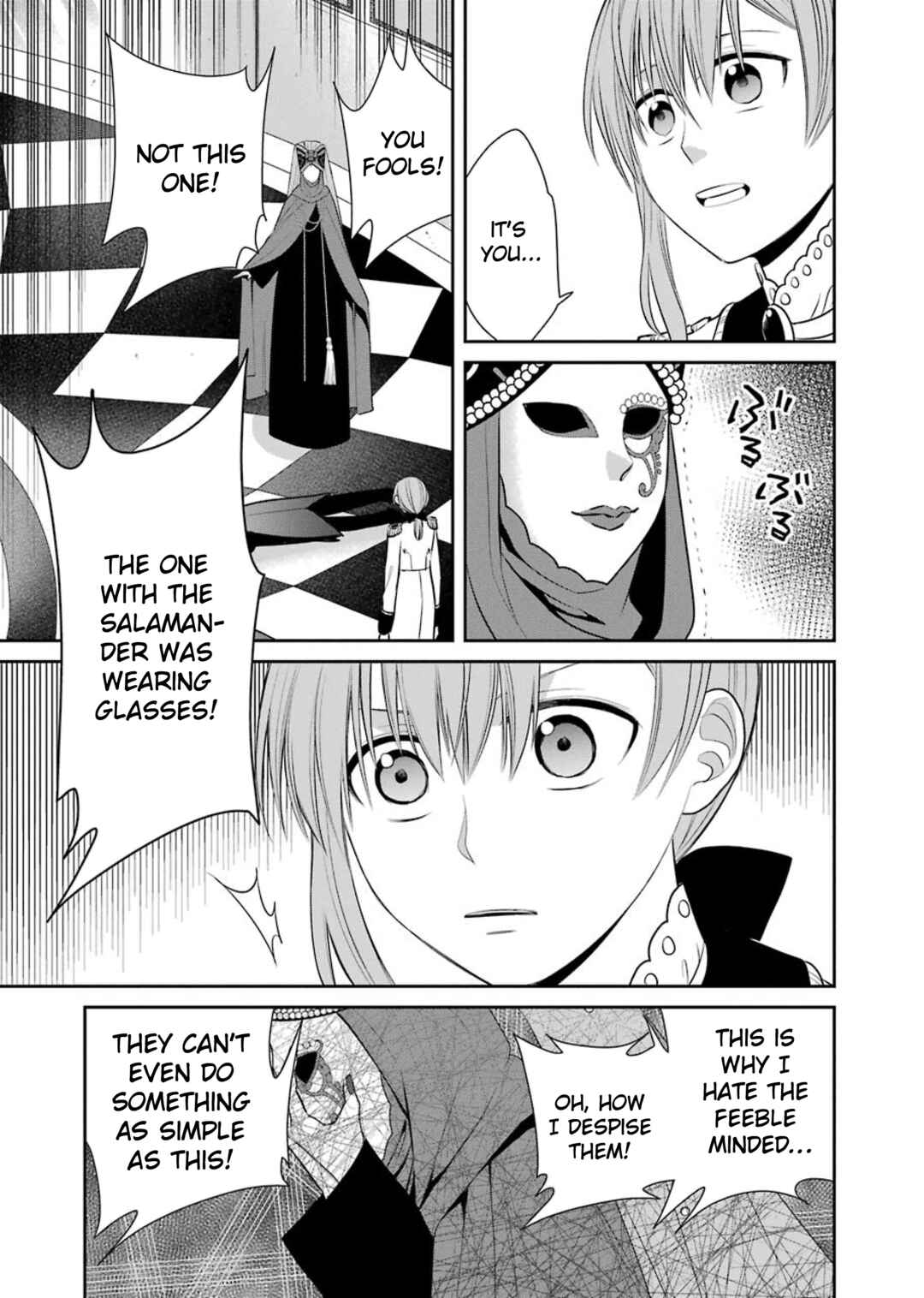 Page 13 Chapter 84 Majo no Geboku to Maou no Tsuno