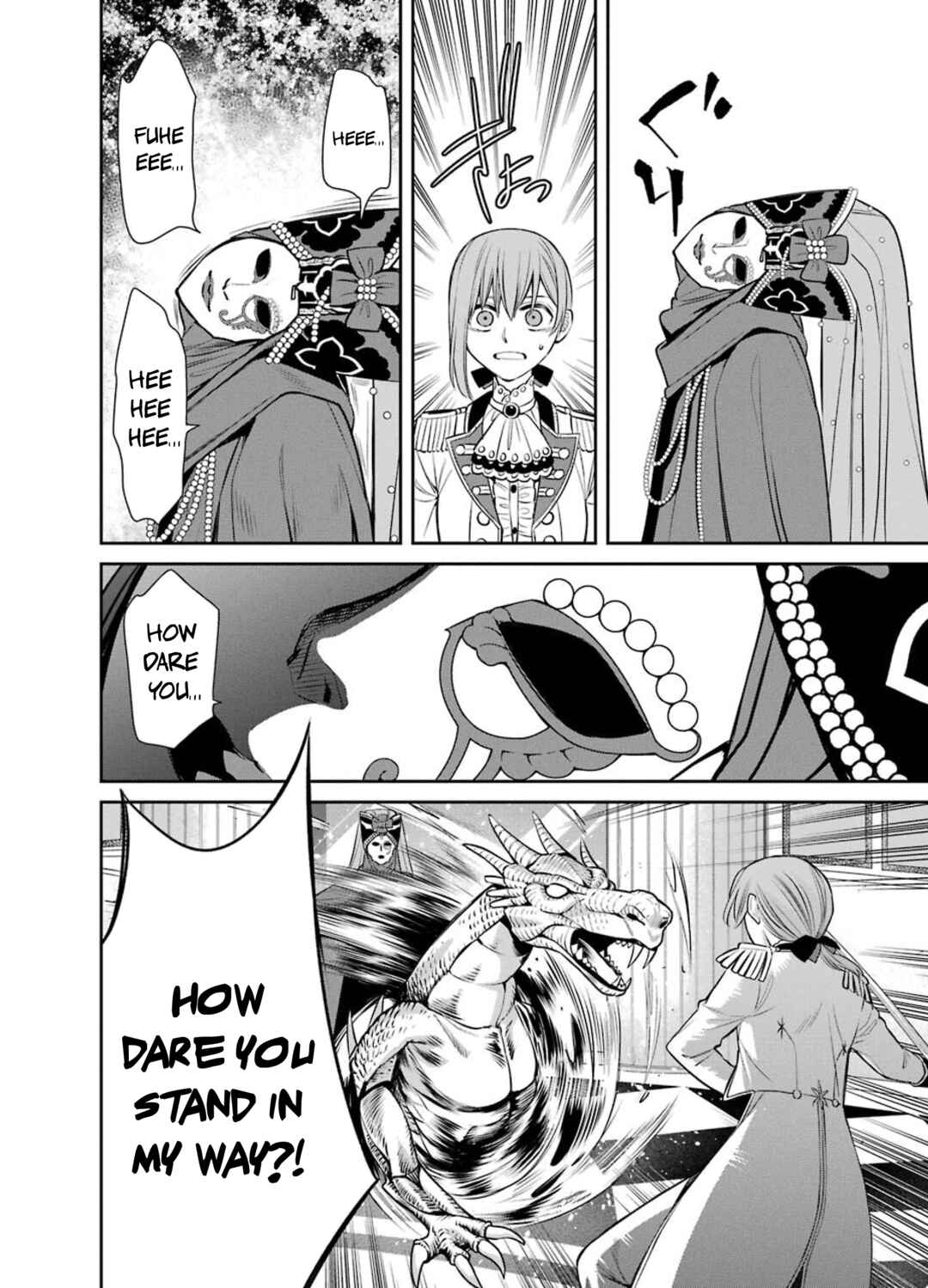 Page 16 Chapter 84 Majo no Geboku to Maou no Tsuno