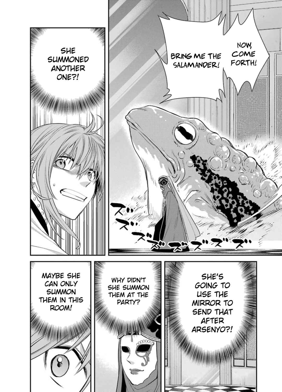 Page 18 Chapter 84 Majo no Geboku to Maou no Tsuno