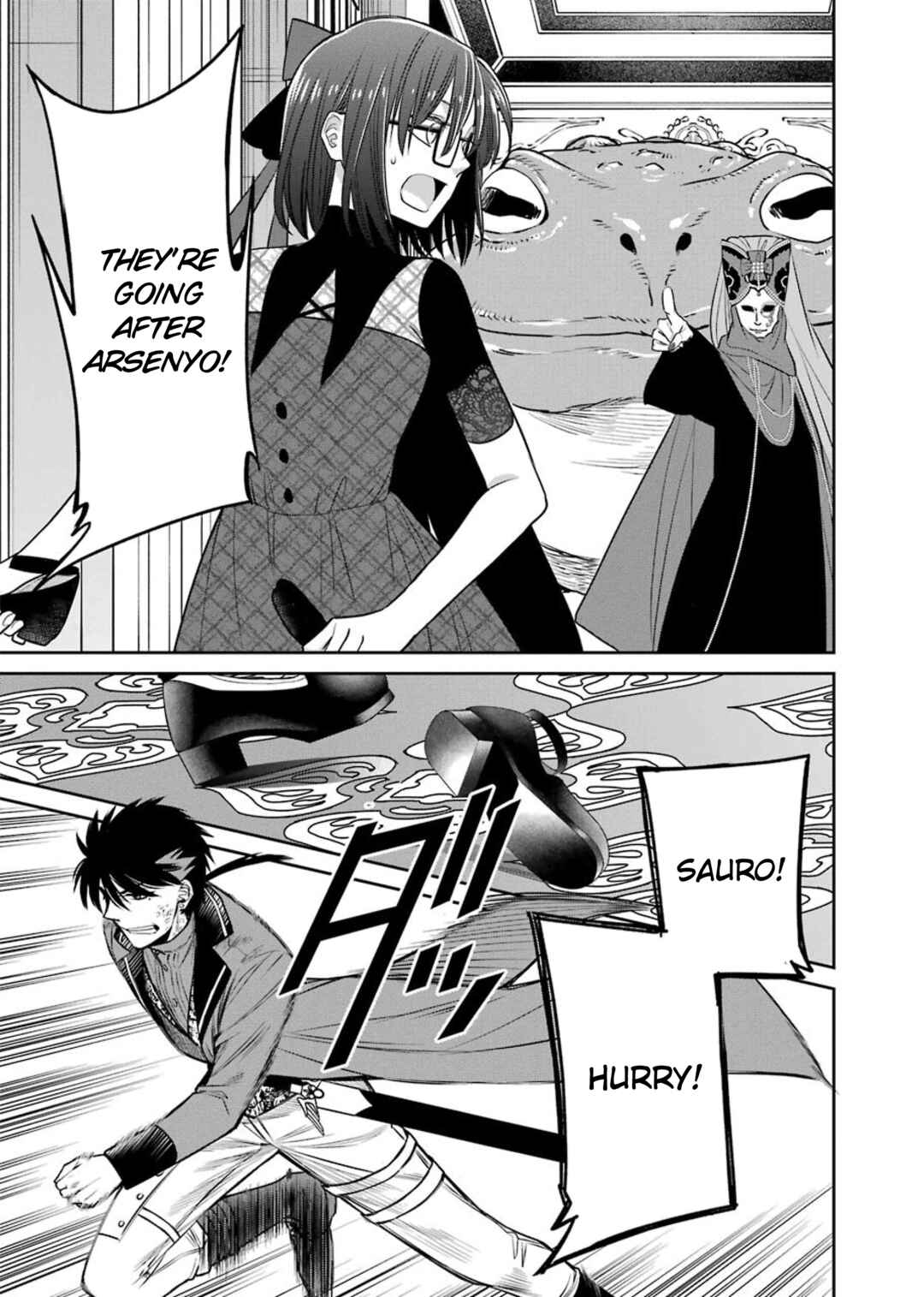 Page 21 Chapter 84 Majo no Geboku to Maou no Tsuno