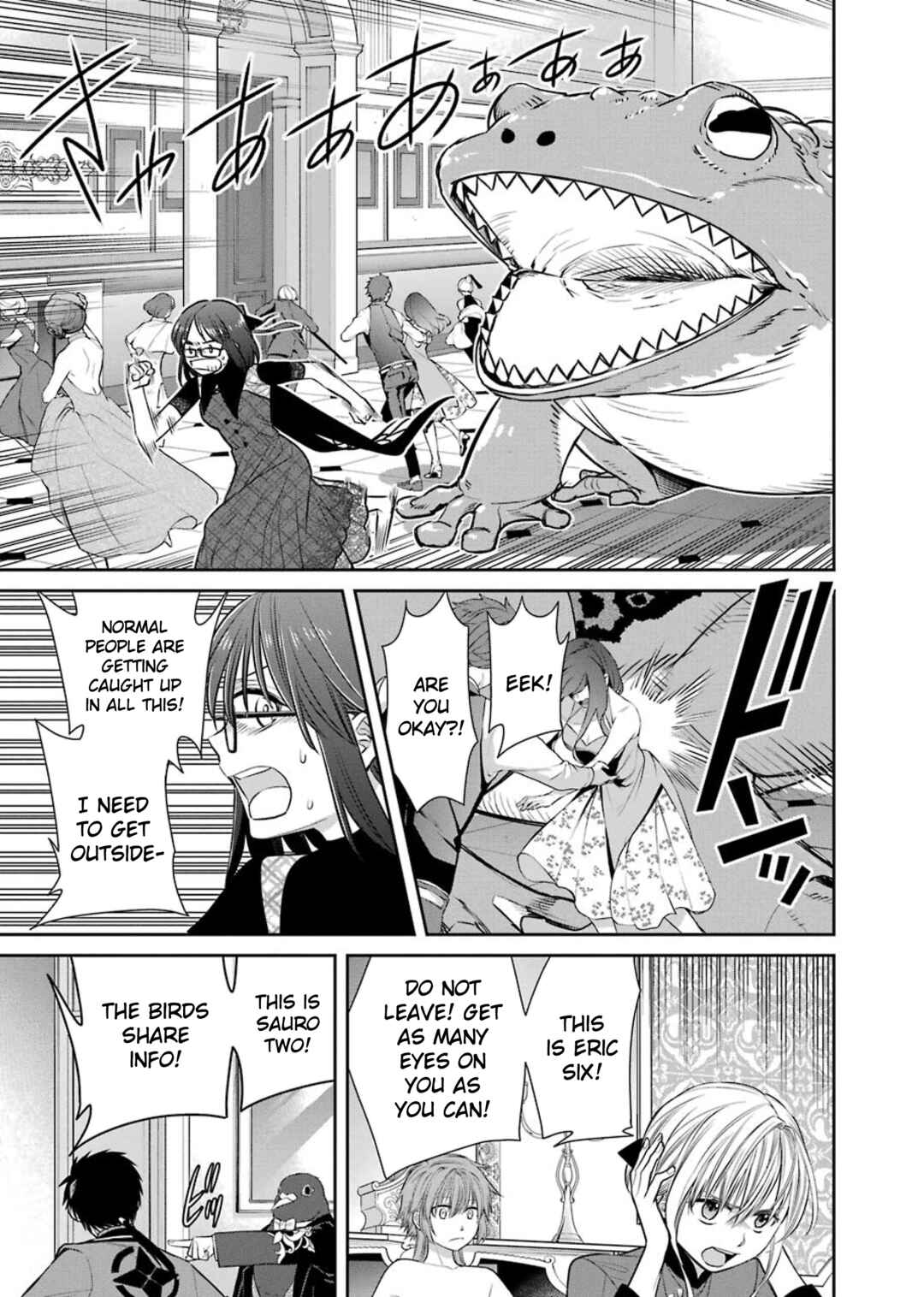 Page 23 Chapter 84 Majo no Geboku to Maou no Tsuno