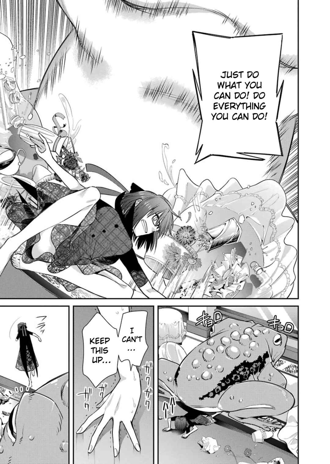 Page 25 Chapter 84 Majo no Geboku to Maou no Tsuno