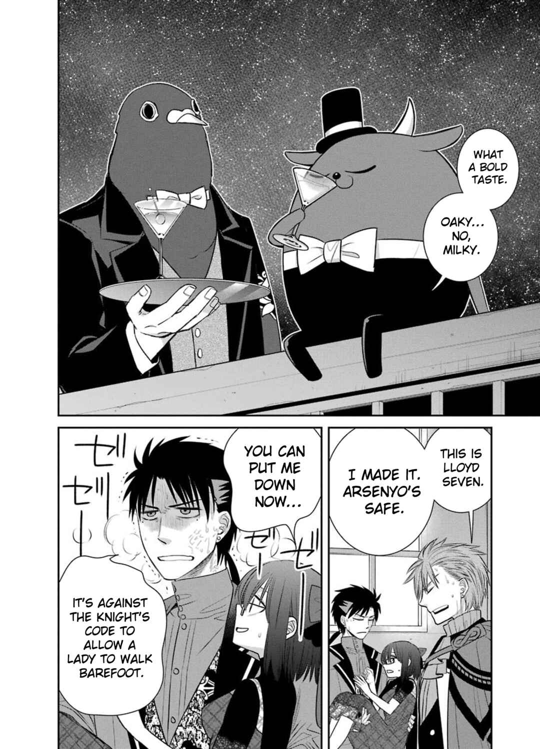 Page 32 Chapter 84 Majo no Geboku to Maou no Tsuno