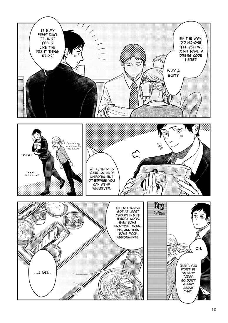 Page 10 Chapter 1 SHWD - Special Hazardous Waste Disposal