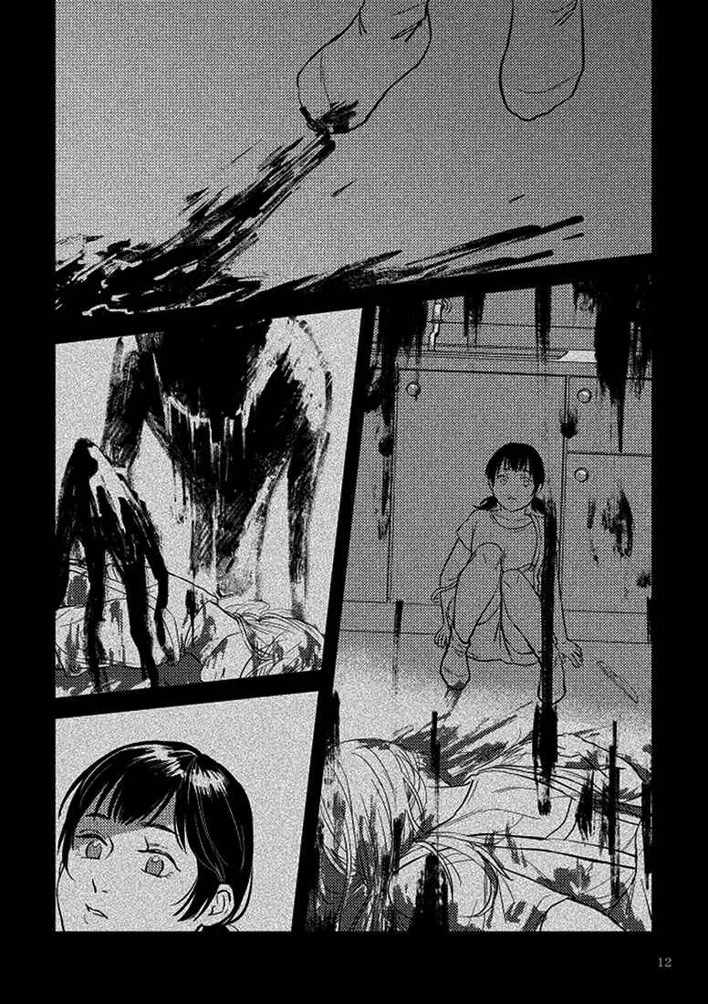Page 12 Chapter 1 SHWD - Special Hazardous Waste Disposal