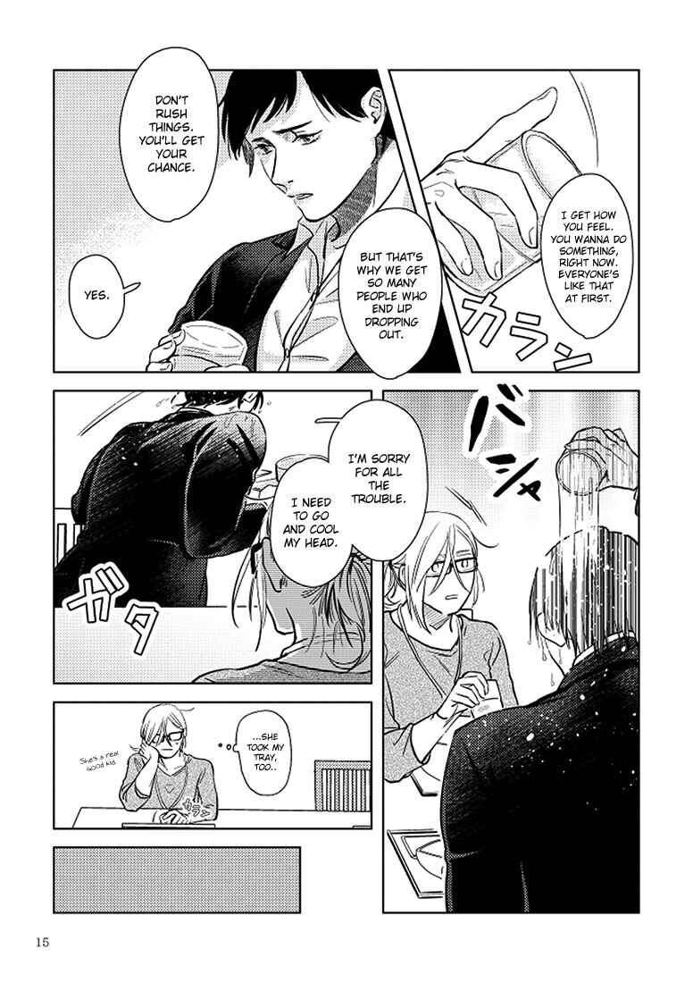 Page 15 Chapter 1 SHWD - Special Hazardous Waste Disposal