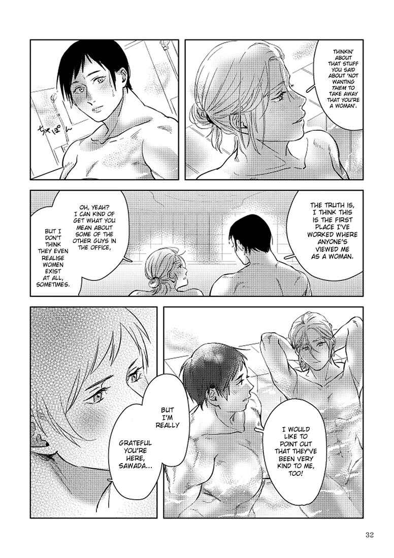 Page 32 Chapter 1 SHWD - Special Hazardous Waste Disposal