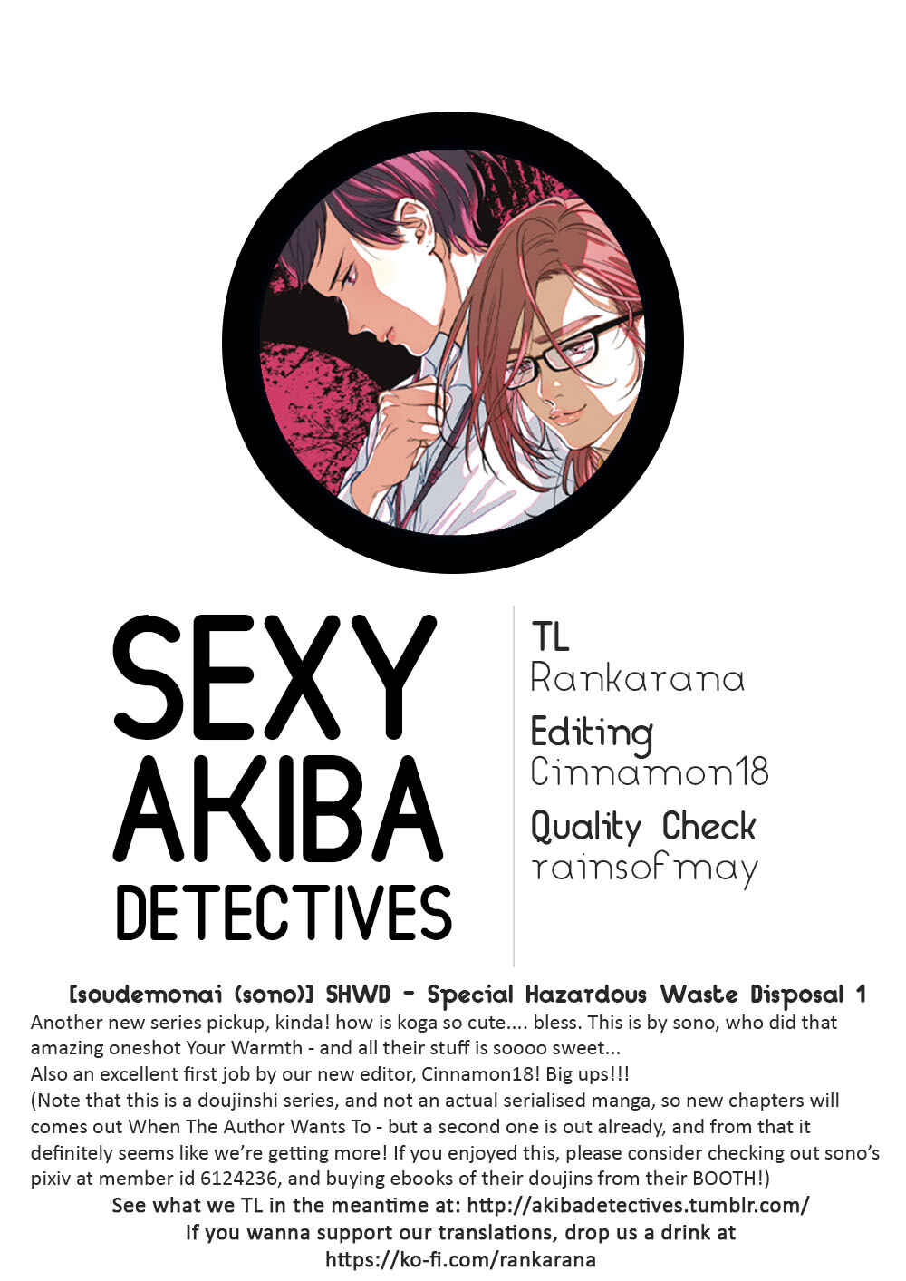 Page 41 Chapter 1 SHWD - Special Hazardous Waste Disposal