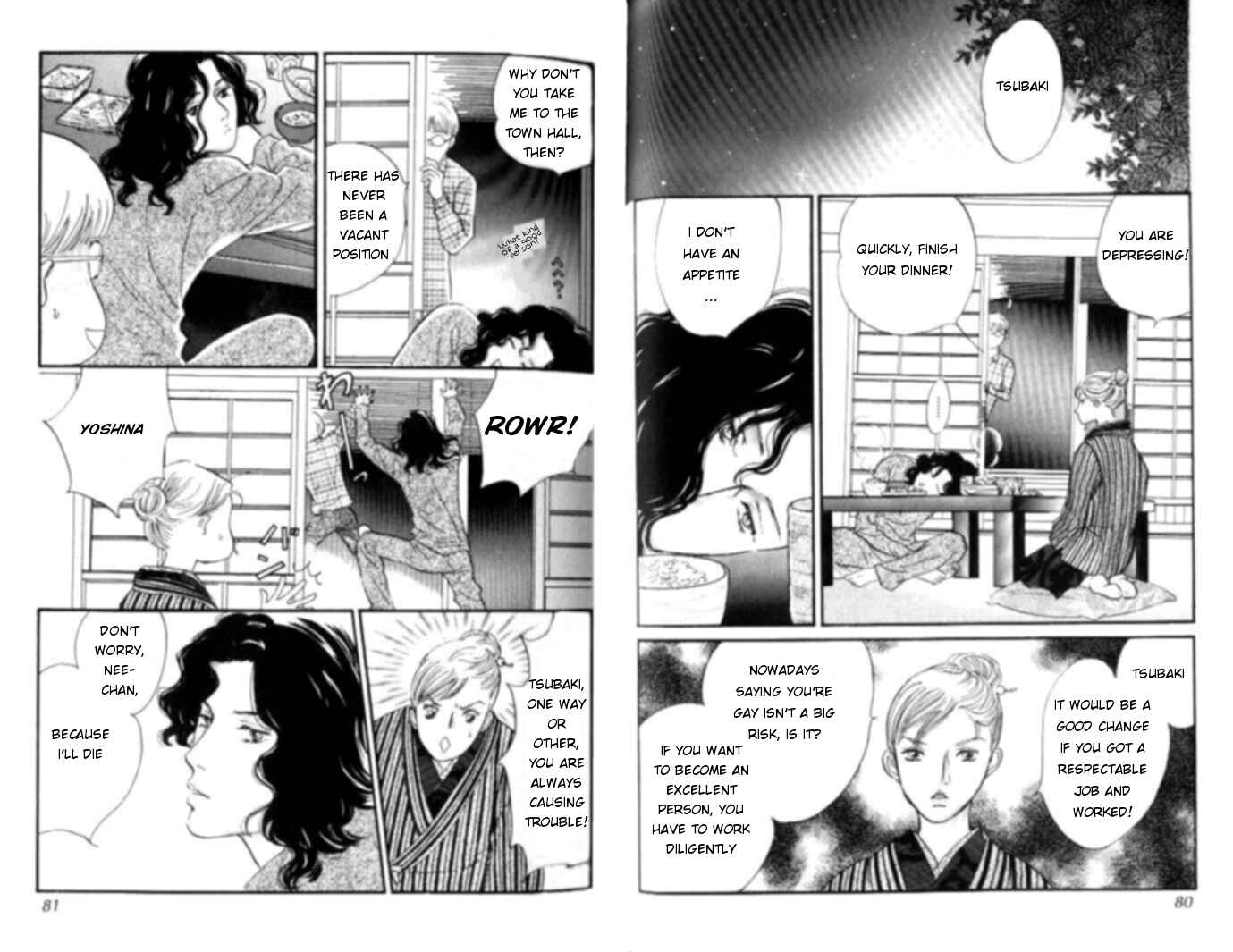 Page 18 Chapter 10 Yononaka wa Bokura ni Amai