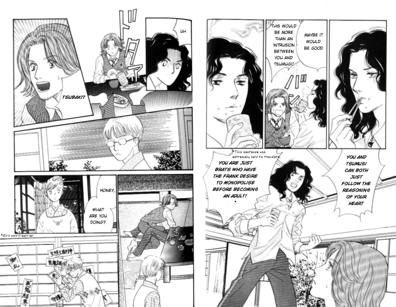 Page 7 Chapter 10 Yononaka wa Bokura ni Amai