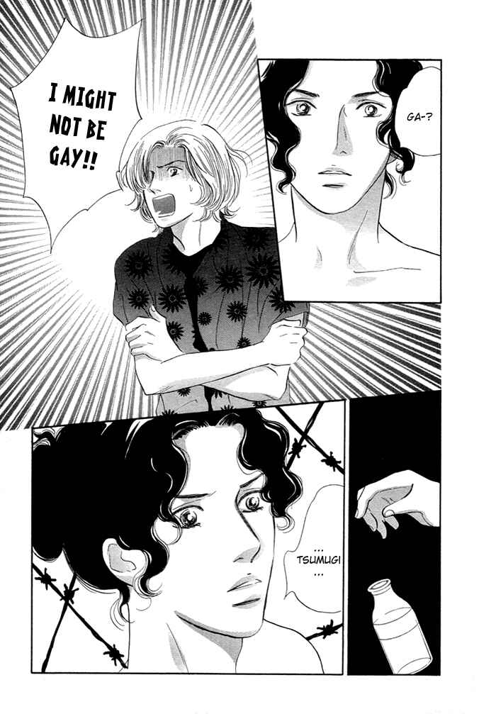 Page 16 Chapter 5 Yononaka wa Bokura ni Amai
