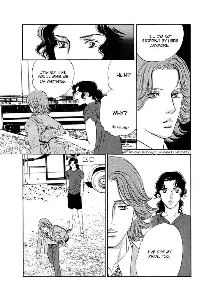 Page 19 Chapter 5 Yononaka wa Bokura ni Amai