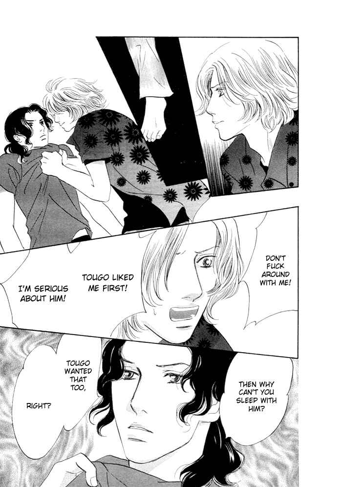 Page 24 Chapter 5 Yononaka wa Bokura ni Amai