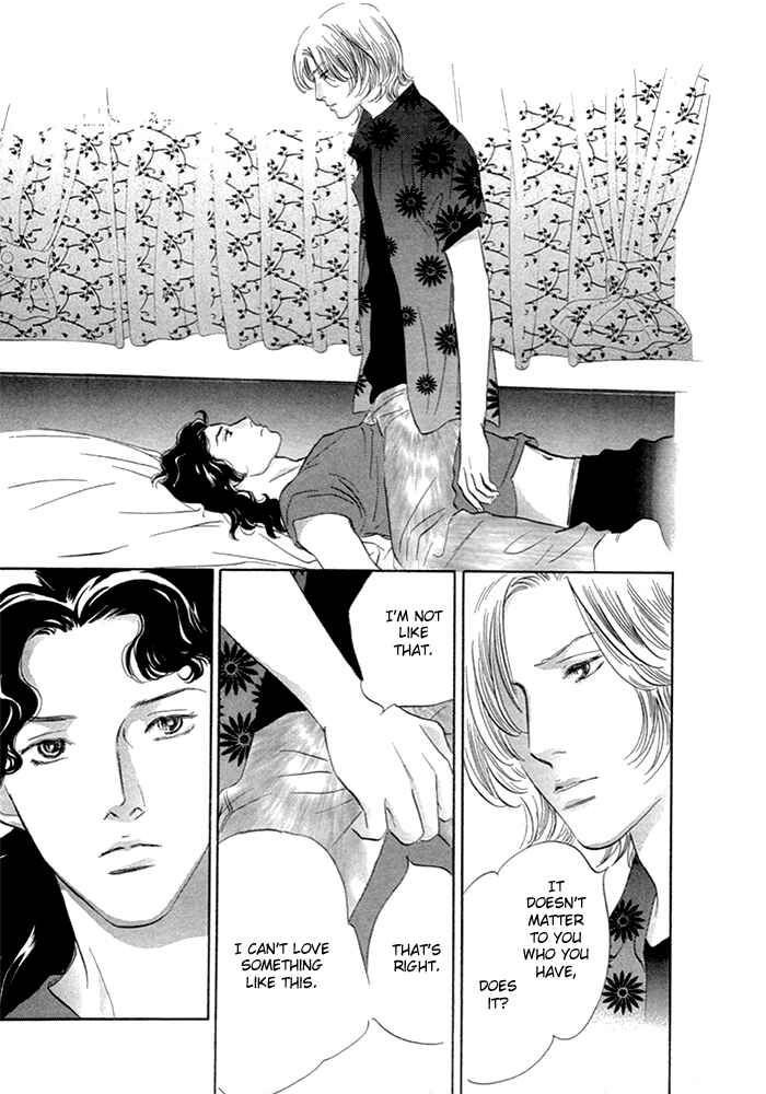 Page 26 Chapter 5 Yononaka wa Bokura ni Amai