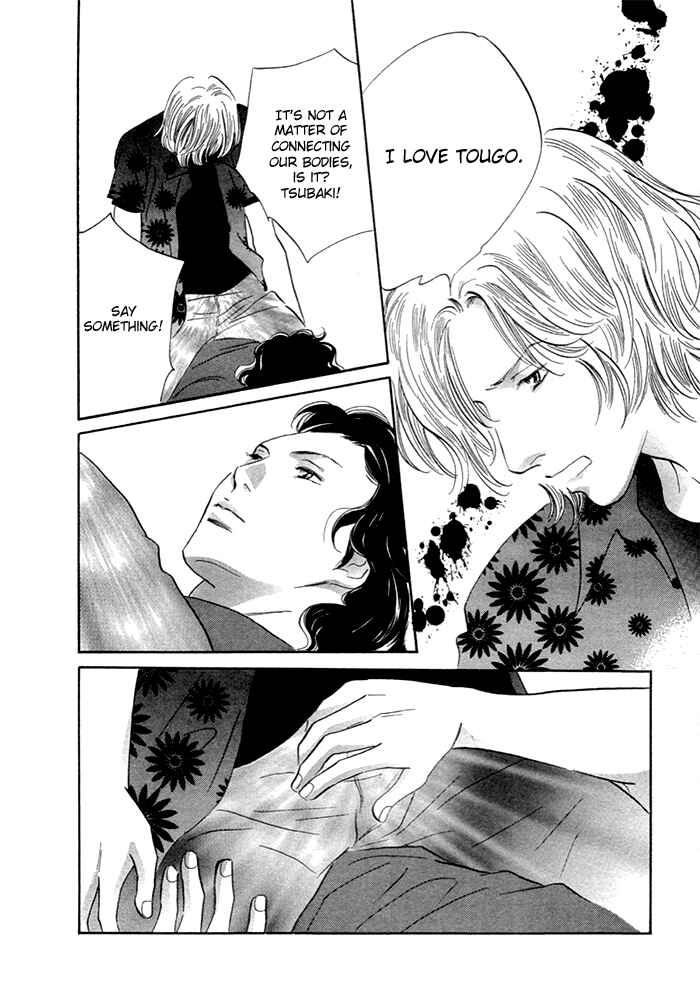 Page 27 Chapter 5 Yononaka wa Bokura ni Amai