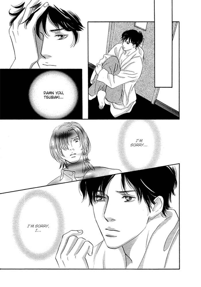 Page 34 Chapter 5 Yononaka wa Bokura ni Amai