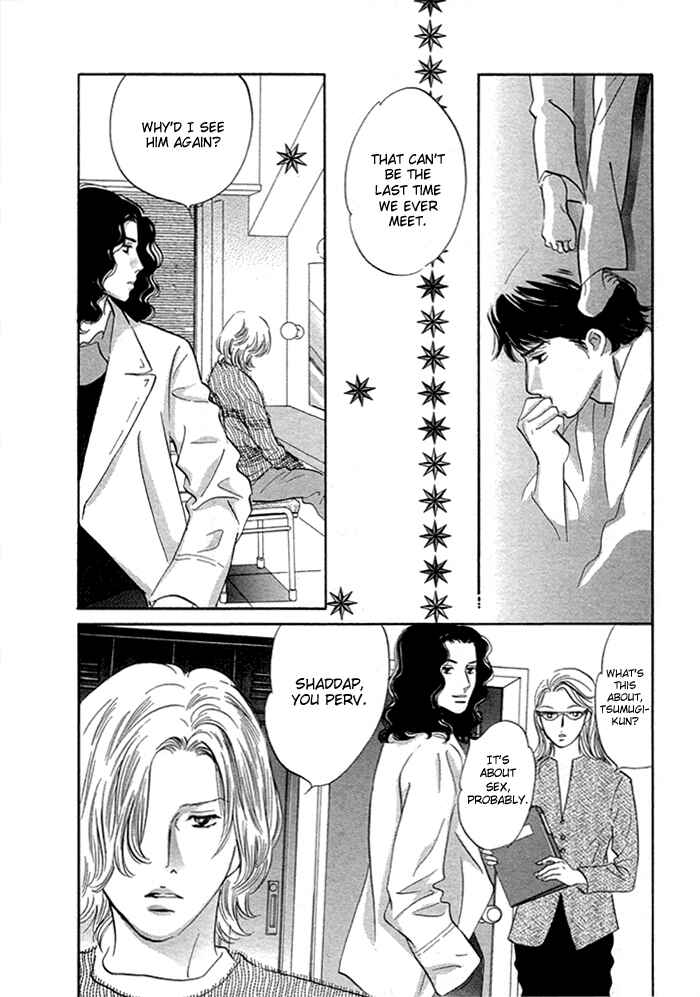 Page 35 Chapter 5 Yononaka wa Bokura ni Amai
