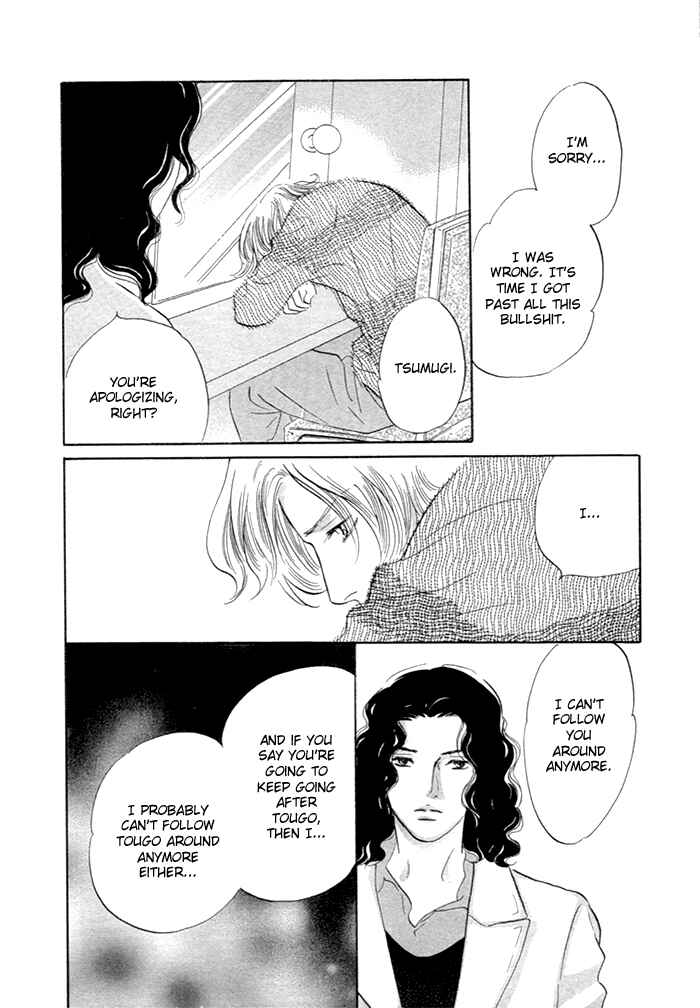Page 39 Chapter 5 Yononaka wa Bokura ni Amai