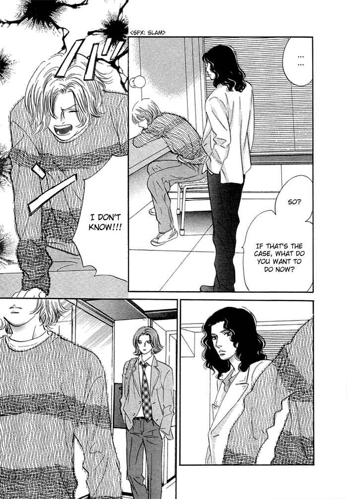 Page 40 Chapter 5 Yononaka wa Bokura ni Amai