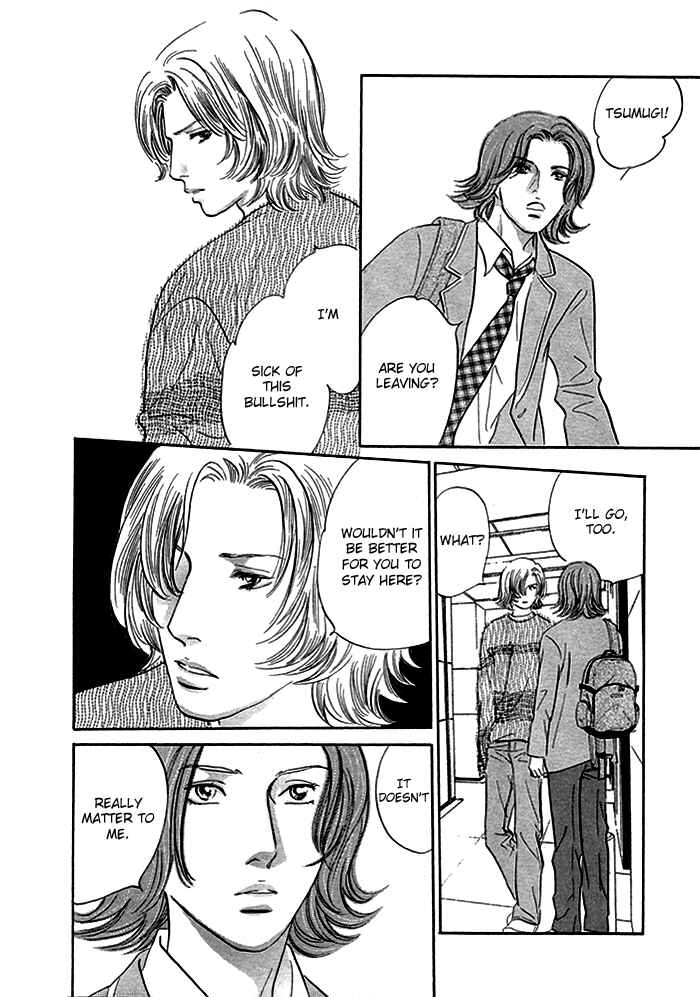 Page 41 Chapter 5 Yononaka wa Bokura ni Amai