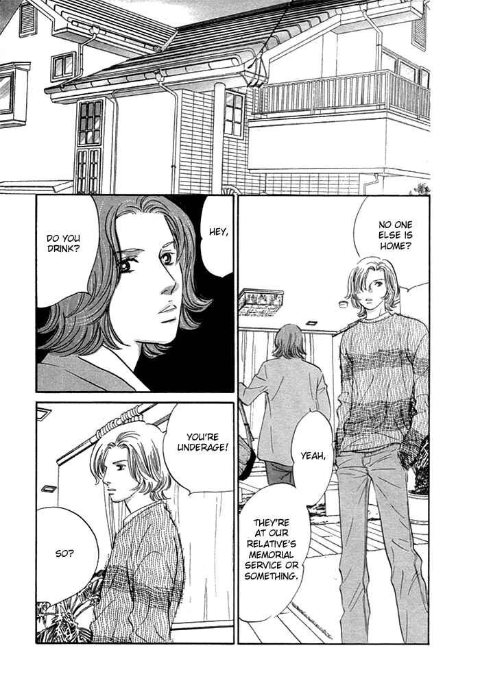 Page 42 Chapter 5 Yononaka wa Bokura ni Amai