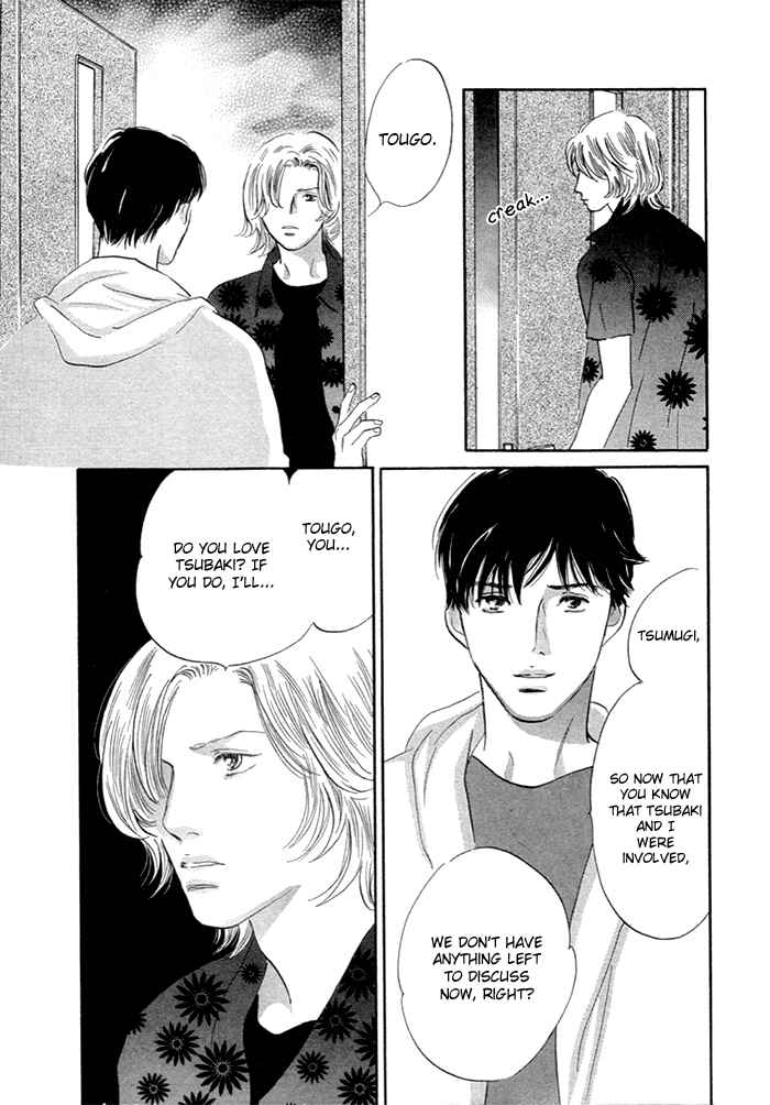 Page 9 Chapter 5 Yononaka wa Bokura ni Amai