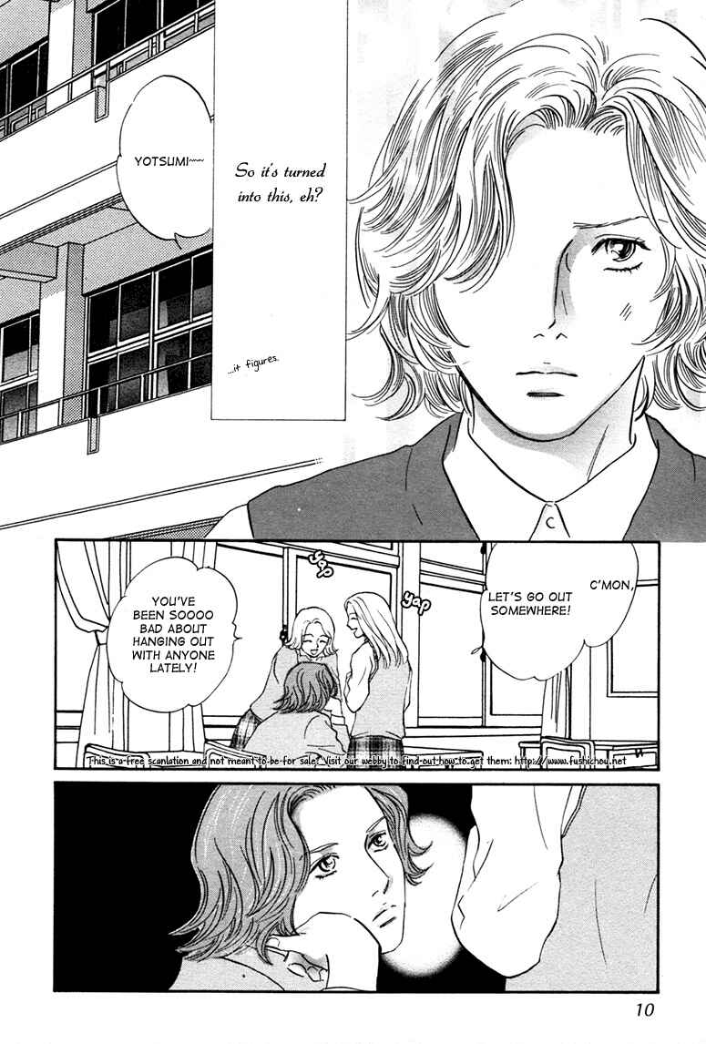 Page 11 Chapter 9 Yononaka wa Bokura ni Amai