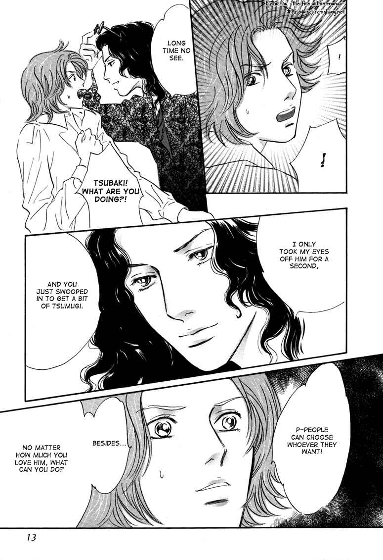 Page 14 Chapter 9 Yononaka wa Bokura ni Amai