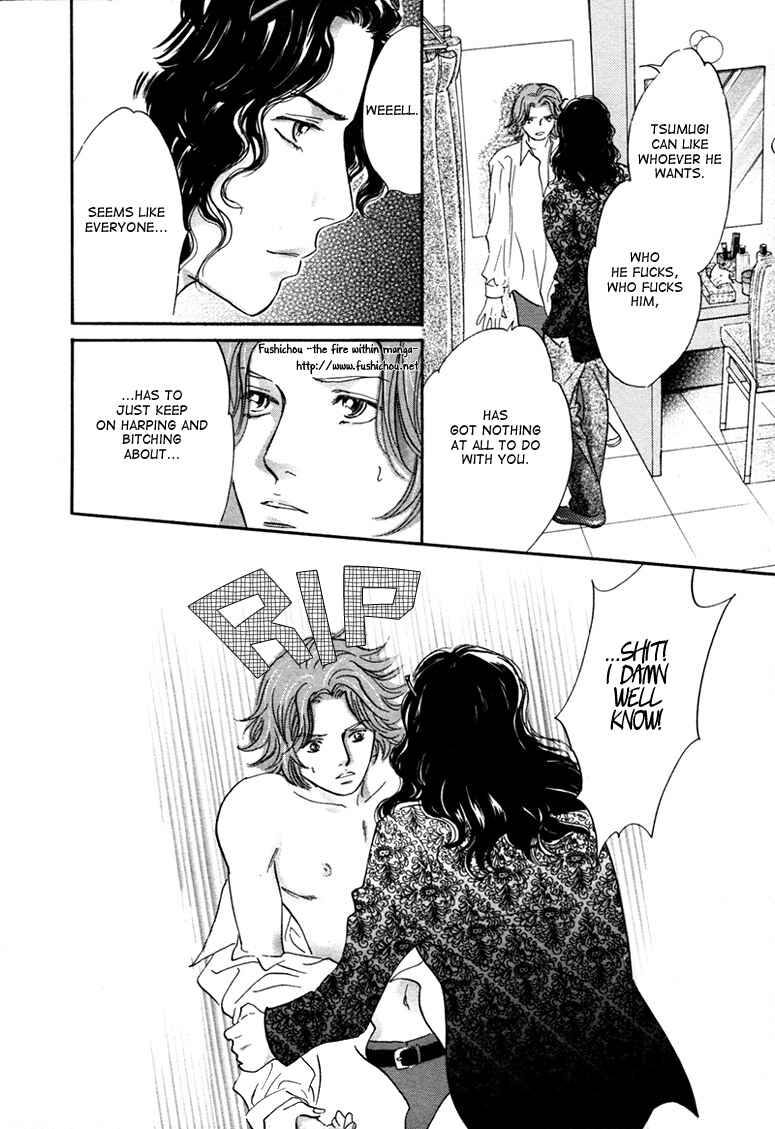 Page 15 Chapter 9 Yononaka wa Bokura ni Amai