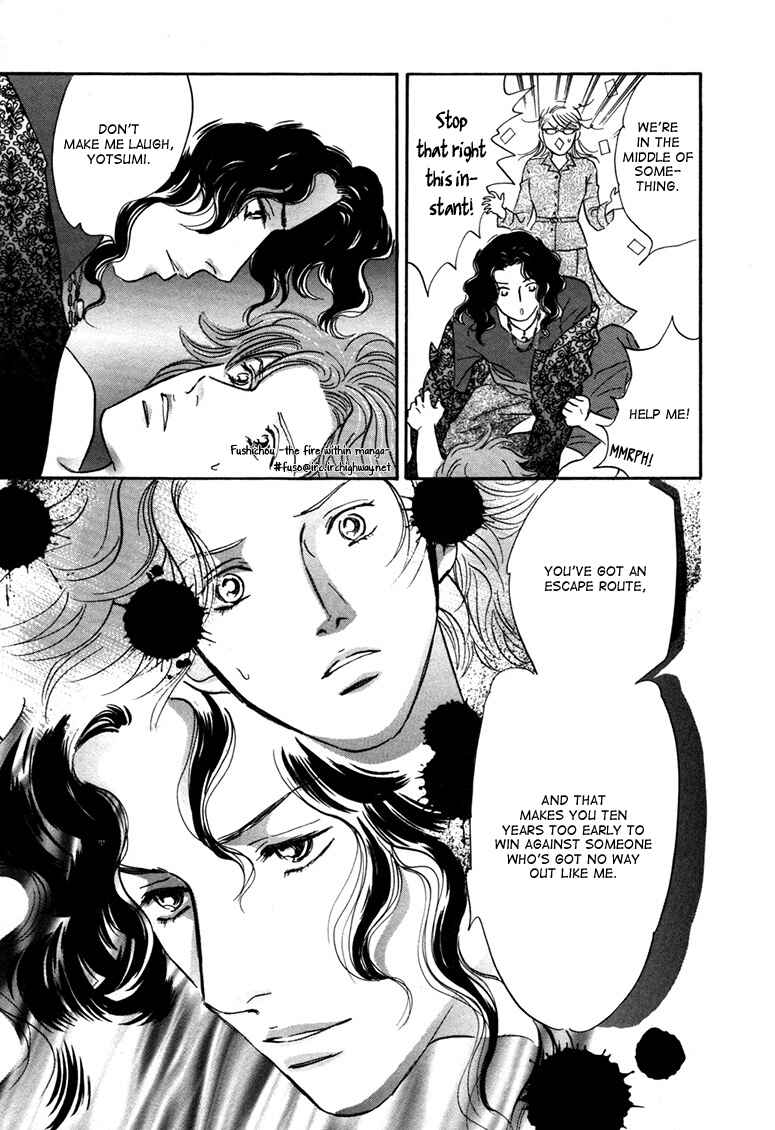 Page 18 Chapter 9 Yononaka wa Bokura ni Amai